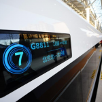 قطار الرصاصة السريع الصيني