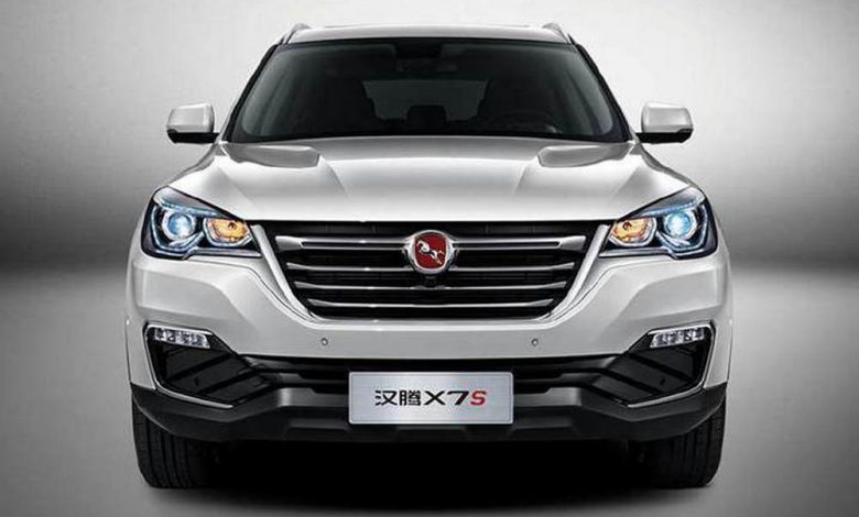 سعر سعر هانتينج X7S رويال - هانتينج إيجيبت - خفض سعر السيارات - السيارات من تركيا - موقع سيارات مستعملة - جروب سيارات - أحدث السيارات - أخبار السيارات - أسعار السيارات