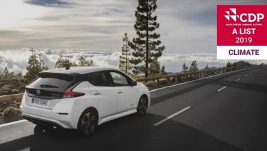 مؤسسة CDP البريطانية - أحدث سيارات نيسان - أسعار سيارات نيسان - صيانة سيارات نيسان - الطقس - التغييرات المناخية - السيارات اليابانية - موقع سيارات مستعملة - جروب سيارات - أحدث السيارات - أخبار السيارات - أسعار السيارات