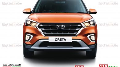 سعر هيونداي كريتا - سعر كريتا - سعر سيارات هيونداي - صيانة سيارات هيونداي - احدث سيارات هيونداي - مواصفات هيونداي كريتا - موقع سيارات مستعملة - جروب سيارات - أحدث السيارات - أخبار السيارات - أسعار السيارات