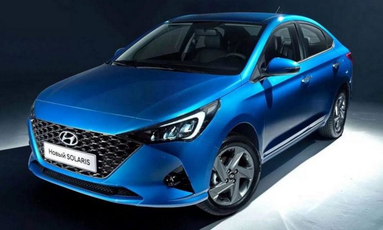 أسعار سيارات هيونداي - صيان ةسيارات هيونداي - أحدث سيارات هيونداي - سعر هيونداي اكسنت 2021 - مواصفات هيونداي اكسنت 2021 - صور هيونداي اكسنت 2021 - وكيل هيونداي في مصر - فيس ليفت هيونداي اكسنت - السيارات في روسيا - هيونداي سولاريس - موقع سيارات مستعملة - جروب سيارات - أحدث السيارات - أخبار السيارات - أسعار السيارات