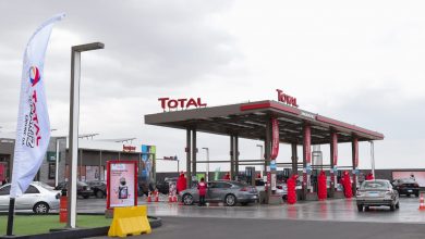 مركز توتال 1000 , توتال إيجيبت , بيامي أوفن ,