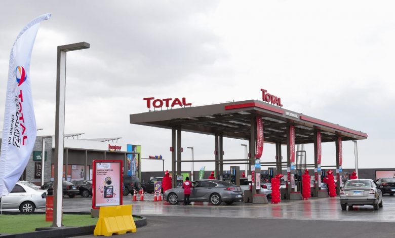 مركز توتال 1000 , توتال إيجيبت , بيامي أوفن ,