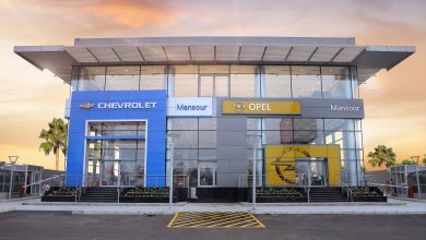 صيانة شيفورليه - صيانة أوبل - صيانة السيارات - أحدث عروض قطع الغيار - أحدث عروض الصيانة - قطع غيار شيفورليه - قطع غيار أوبل - موقع سيارات مستعملة - جروب سيارات - أحدث السيارات - أخبار السيارات - أسعار السيارات