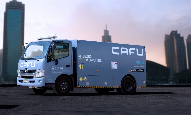 كافو , CAFU , مصر , بنزين دليفري , الإمارات ، أسعار البنزين ,