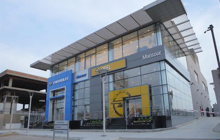 نيسان السبع أوتوسيرفيس - سكودا - تويوتا - معارض شيفروليه - مراكز خدمات السيارات - موقع سيارات مستعملة - جروب سيارات - أخبار السيارات