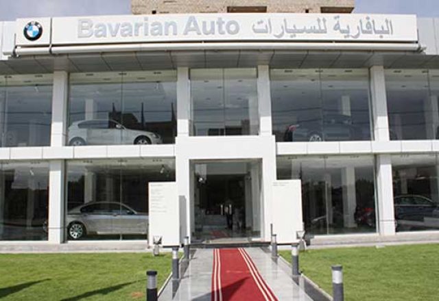 المجموعة البافارية للسيارات - أخبار سيارات - موقع اخبار السيارات - وكيل bmw - التبرع صندوق تحيا مصر- أضرار فيروس كورونا على الاقتصاد