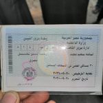 حادث كوبري حلوان - حادث كوبري عزبة الوالدة - حوادث الكباري - موقع أخبار السيارات - موقع سيارات