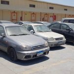 مواعيد مزاد سيارات 6 أكتوبر - موقع أخبار السيارات - موقع سيارات - شروط مزادات السيارات - شروط مزاد سيارات أكتوبر - أسعار السيارات في المزادات