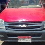 مواعيد مزاد سيارات 6 أكتوبر - موقع أخبار السيارات - موقع سيارات - شروط مزادات السيارات - شروط مزاد سيارات أكتوبر - أسعار السيارات في المزادات