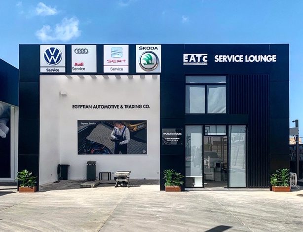 فولكس فاجن - أودي - صيانة السيارات - موقع أخبار السيارات - موقع سيارات - الساحل الشمالي