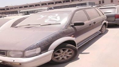 مزادات السيارات - مزاد جمارك السيارات - مزاد مطار القاهرة - موقع أخبار السيارات - موقع سيارات