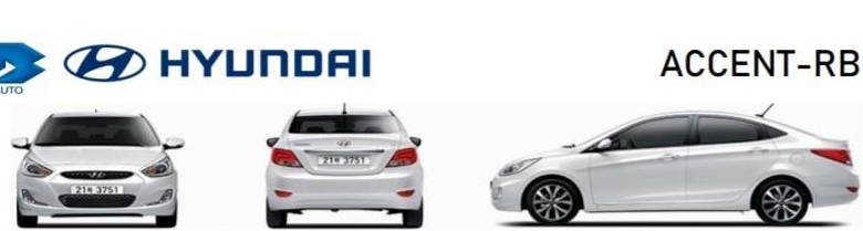 سعر هيونداي أكسنت RB - مواصفات هيونداي أكسنت RB - صور هيونداي أكسنت RB - أحدث سيارات هيونداي - السيارات الجديدة - غبور - أخبار السيارات - موقع سيارات