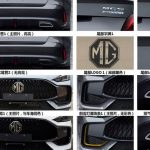 سعر MG 5 2021 - مواصفات MG 5 2021 - صور MG 5 2021 - السيارات الجديدة - أحدث السيارات - موقع أخبار السيارات - موقع سيارات - أسعار سيارات أم جي - غوانزو