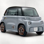 آمي - أسعار سيارات سيتروين - أسعار السيارات الكهربائية - أحدث السيارات - موقع أخبار السيارات - موقع سيارات - عيوب السيارات الكهربائية - مميزات السيارات الكهربائية