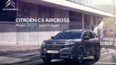 سعر سيتروين C5 - مواصفات سيتروين C5 - صور سيتروين C5 - السيارات الجديدة - موقع أخبار السيارات - موقع سيارات - القصراوي - احدث سيارات سيتروين