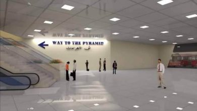 سعر تذكرة مترو الخط الرابع - سعر تذكرة مترو الهرم - سعر تذكرة مترو 6 أكتوبر - موقع سيارات - موقع اخبار السيارات - أسعار تذاكر المترو