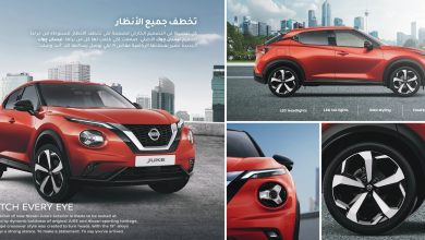 سعر نيسان جوك - مواصفات نيسان جوك - صور نيسان جوك - أحدث السيارات - السيارات الجديدة - موقع سيارات - موقع اخبار السيارات