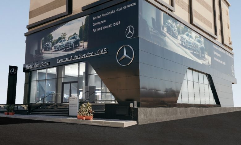 معارض السيارات - GAS - معرض سيارات مرسيدس بنز - موقع سيارات - موقع اخبار السيارات - هوليوبوليس - معارض السيارات في مصر الجديدة - معارض السياارت في هوليوبوليس