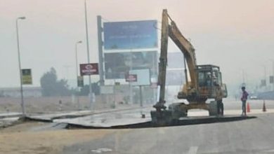 هبوط في شارع التسعين - هبوط في التجمع الخامس - المرور - موقع سيارات