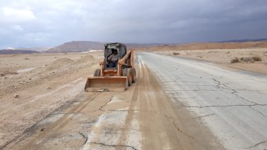 طريق - الطقس - درجات الحرارة - موقع سيارات - موقع اخبار السيارات