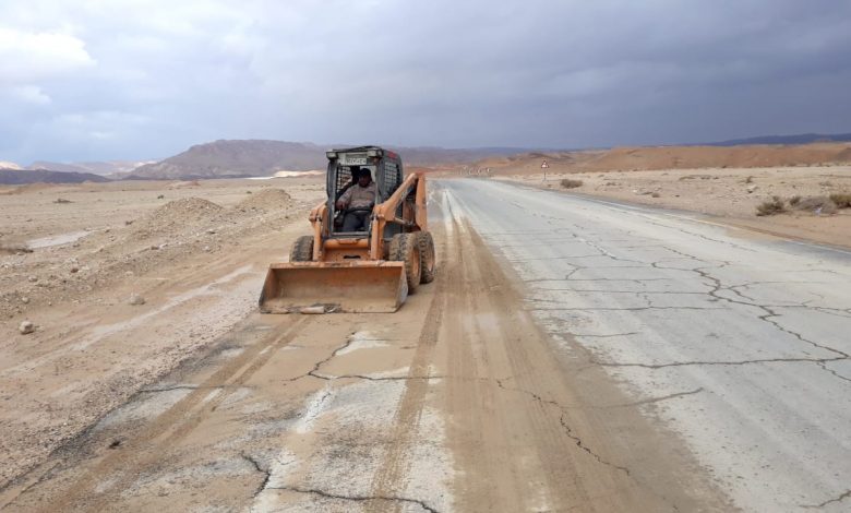 طريق - الطقس - درجات الحرارة - موقع سيارات - موقع اخبار السيارات