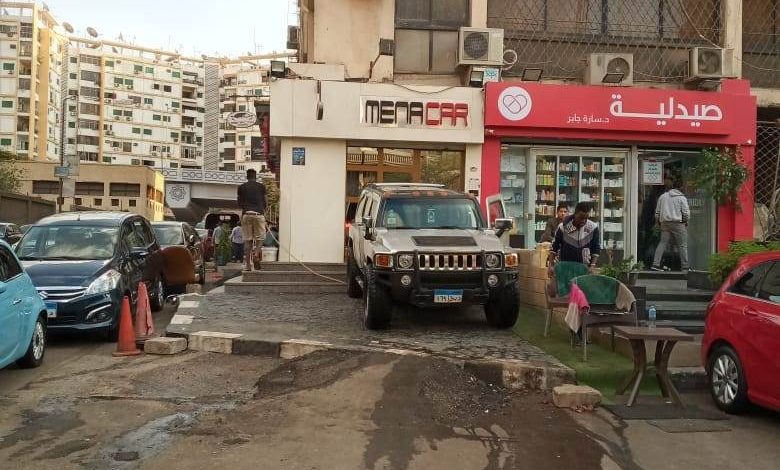 معارض سيارات مدينة نصر