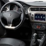 سعر سي إليزيه -صور سي إليزيه - مواصفات سي إليزيه -اسعار السيارات - اسعار سيارات سيتروين - سعر سيتروين سي إليزيه - موقع سيارات - موقع اخبار السيارات