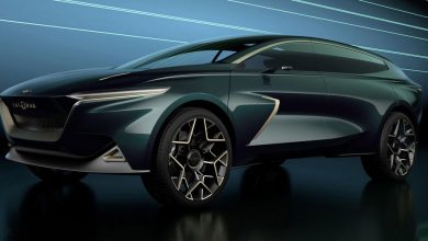 أستون مارتن