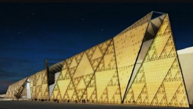 المتحف المصري الكبير