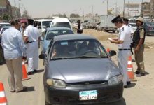 مخالفات المرور اليوم - لجنة مرور - الإدارة العامة للمرور