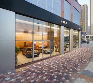 صالة عرض كيا