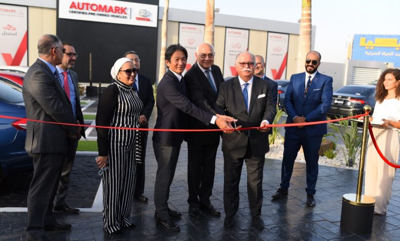 افتتاح معرض أوتومارك من تويوتا في التجمع الخامس