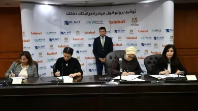 وزير الشباب والرياضة د. أشرف صبحي يشهد توقيع بروتوكول المرحلة الرابعة من مبادرة دراجتك دخلك