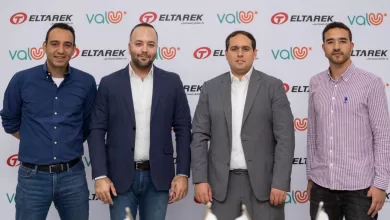 اتفاقية بين شركة ڤاليو والطارق أوتوموتيف لتسهيل شراء السيارات