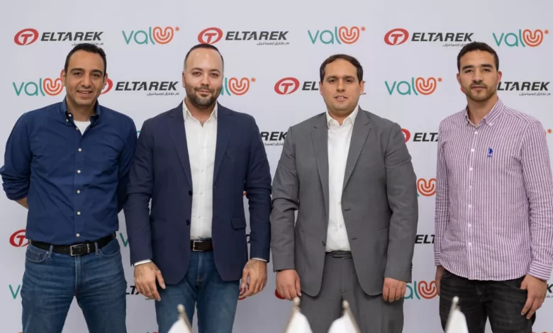 اتفاقية بين شركة ڤاليو والطارق أوتوموتيف لتسهيل شراء السيارات