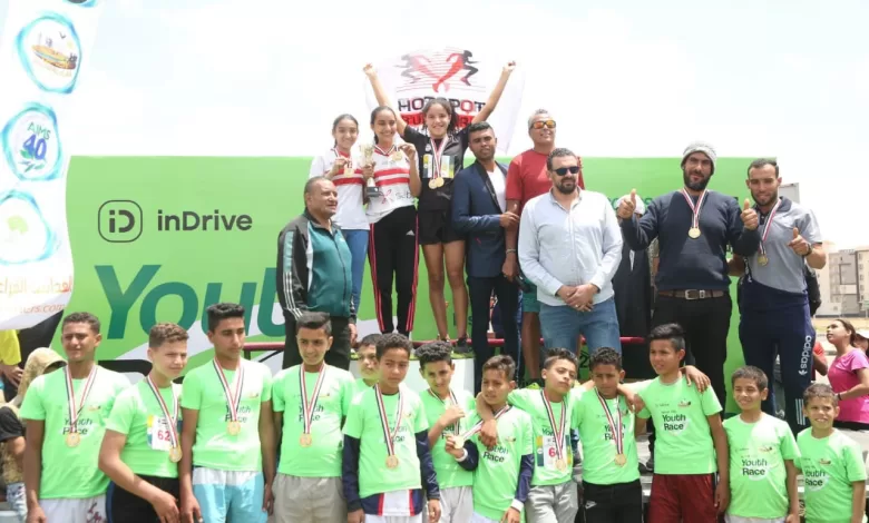 سباق إندرايف للشباب في ماراثون نهر النيل المصري الكبير