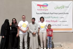 إطلاق مبادرة توتال إنرجيز للمياه النظيفة في محافظة الفيوم