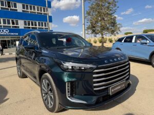 إكسيد VX المجمعة محلياً