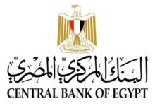 البنك المركزي المصري
