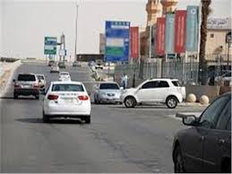 السير عكس الاتجاه