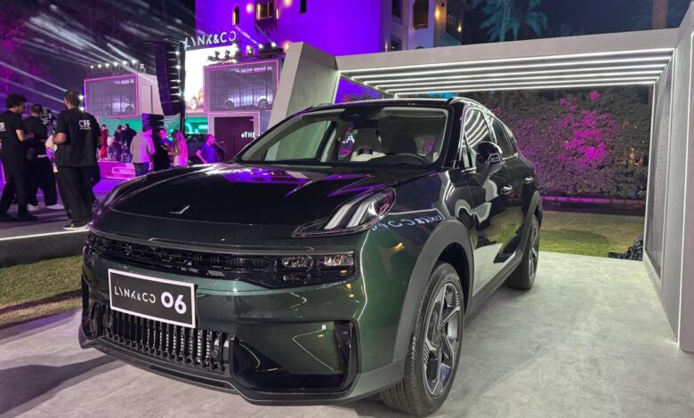 لينك أند كو 06