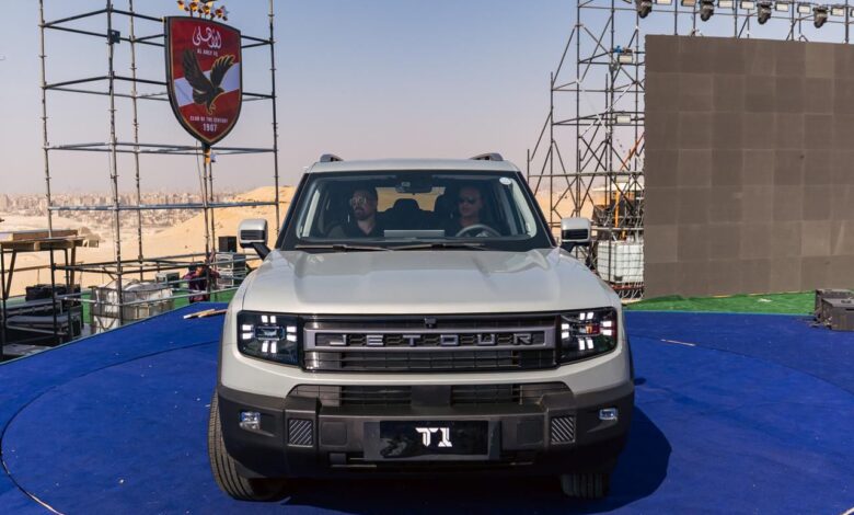 جيتور T1 الجديدة