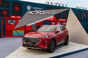 جيتور X70 Plus المجمعة محلياً