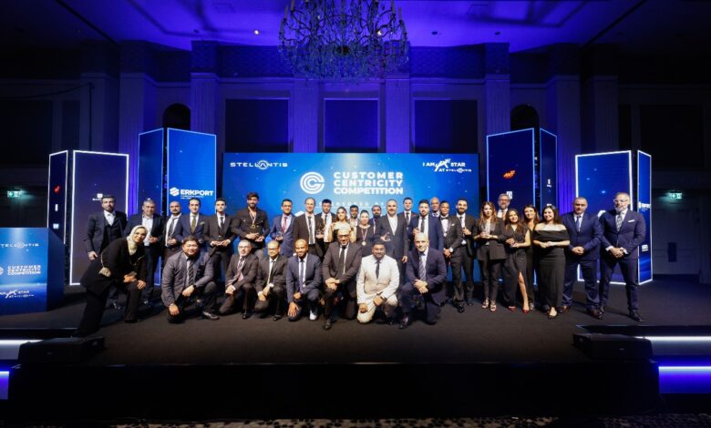 مؤتمر ستيلانتس للتر;يز على العملاء 2025