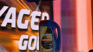 زيوت فويجر المحلية الصنع