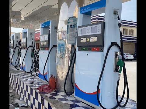 محطات الوقود - أرشيفية