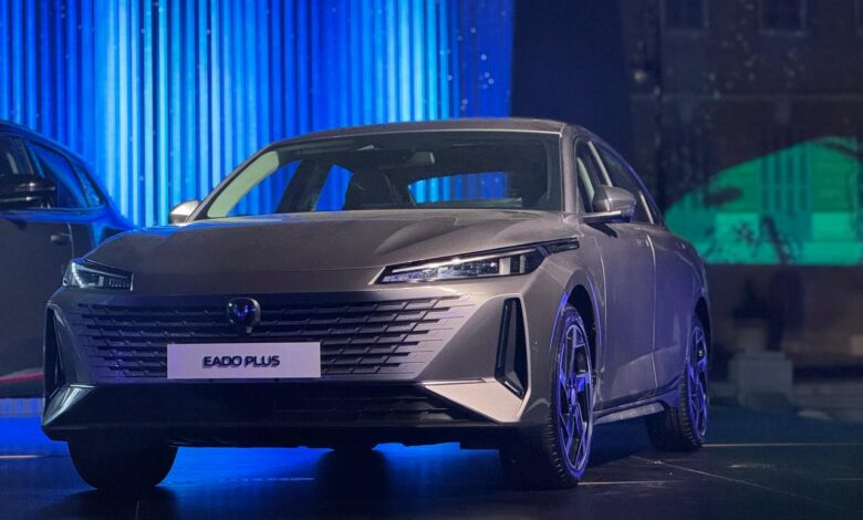 شانجان إيدو بلس