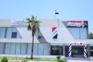 شركة النصر للسيارات