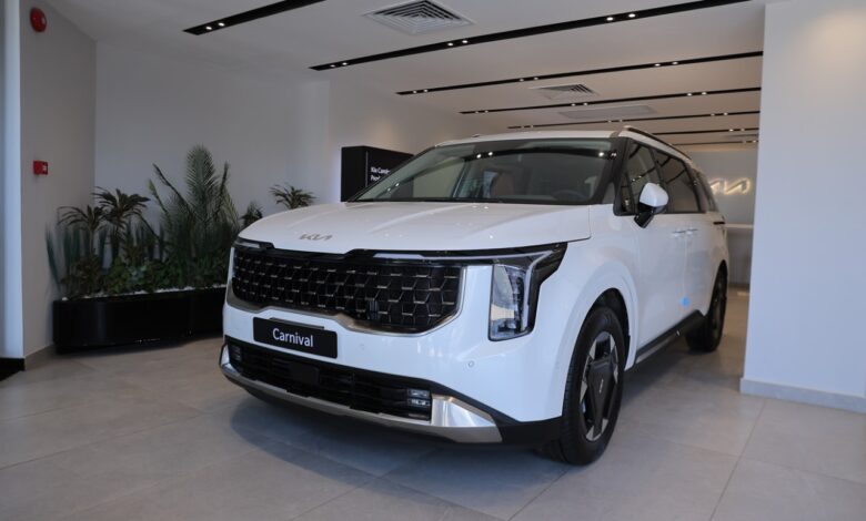 كيا كرنفال 2025